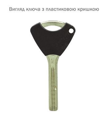 Пластикова кришка ABLOY BLACK для_голови_ключа_PROTEC/PROTEC 2 ABL-KS802 фото