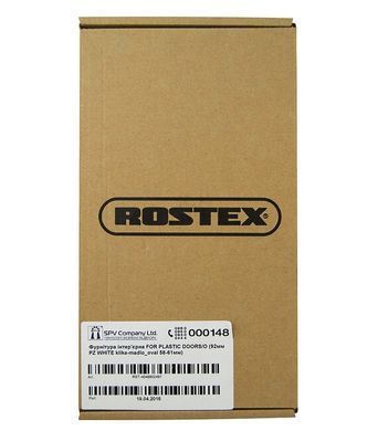 Фурнітура захисна ROSTEX PROFILE Z fix-mov PZ PLATE 92мм Фарба_біла 58-61мм Ovalne/Baryt WHITE Комплект RST-4046802497 фото