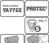 Цилиндр ABLOY PROTEC2 HARD MOD 98 мм ( 42Hx56T ) Ключ-Тумблер 5KEY CY333 CAM30 Латунь полированная / Хром матовый ABL7000018530 фото
