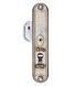 Фурнітура захисна ROSTEX DECOR R fix-mov DIN PLATE 90мм Хром_мат 23мм 40-45мм 4клас Ovalne/Baryt CR_MAT Комплект