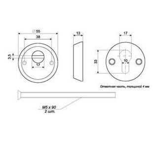 Броненакладка Comit СМ-120 AB античная латунь (33795) 33795 фото