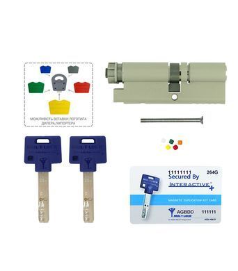 Циліндр MUL-T-LOCK DIN_MOD_KT INTERACTIVE+ 90 NST 45Zx45 CAM30 ENTR 2KEY DND3D_BLUE_INS 264G+ BOX MTL7000022461 фото