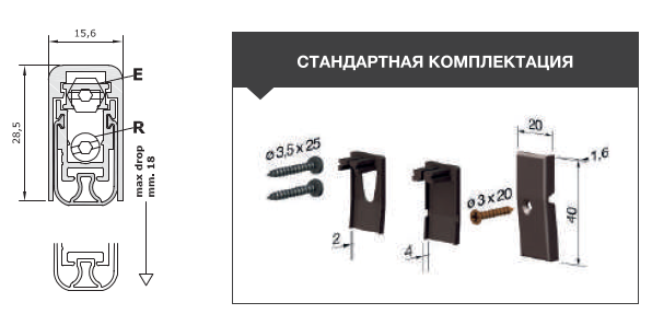 1700 XNS Порог алюм с резин вставкой 93-83 см (54231) 54231 фото
