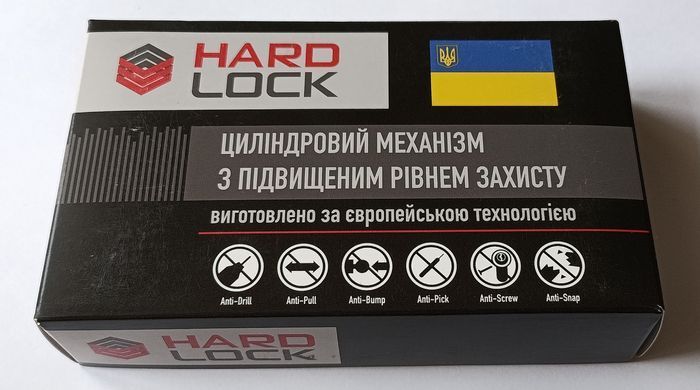 Дверний циліндр HardLock NEW K-серия 80мм (40х40) Сатин (ключ-ключ) HLN1801 фото