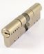 Цилиндр MUL-T-LOCK INTERACTIVE+ MOD 145 мм ( 70x75 ) Ключ-Ключ 3KEY CAM30 Никель сатин