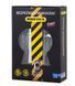 Фурнітура захисна ROSTEX R1/R4 R mov-mov DIN PLATE 85мм Хром_полірований 22мм 38-55мм 3клас 804 CR Комплект