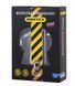 Фурнітура захисна ROSTEX R1/R4 R fix-mov DIN PLATE 85мм Хром_полірований 22мм 38-55мм 3клас Hranate/804 CR Комплект