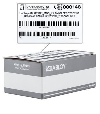 Циліндр ABLOY PROTEC2 MOD 77 мм (31x46) Ключ-Ключ 3KEY CY322 CAM30 Хром полірований ABL7000002994 фото