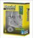 Фурнітура захисна ROSTEX *ROTONDUM R/S mov-mov DIN ROUND Нерж.сталь_мат 23мм 38-45мм 3клас Solid NEREZ_MAT Комплект