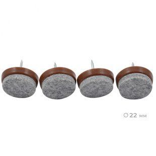 Накладка меблева для ніжки NAIL GLIDE 65-22 BROWN BULK BAG (4) 56947 фото