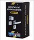 Фурнітура захисна ROSTEX *ROTONDUM R/S mov-mov DIN ROUND Нерж.сталь_мат 23мм 38-45мм 3клас Solid NEREZ_MAT Комплект EXTRA кріплення ручки накладне