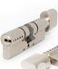 Циліндр MUL-T-LOCK DIN_KT XP INTERACTIVE+ 115 NST 50x65T TO_NST CAM30 VIP_CONTROL 2KEY+4KEY DND3D_BLUE_INS 264S+ BOX_S