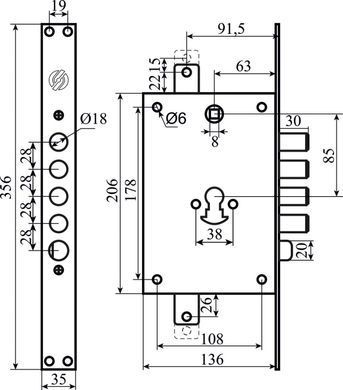 Securemme 2653SCR0328GXX Механізм замка 4-ригеля з засувкою під циліндр мц 85мм, редукторний, (53142) 53142 фото