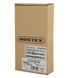 Фурнітура захисна ROSTEX PROFILE_PRO Z fix-mov DIN PLATE 92мм Хром_полірований 19 5мм 57-62мм Ovalne/Baryt CR Комплект